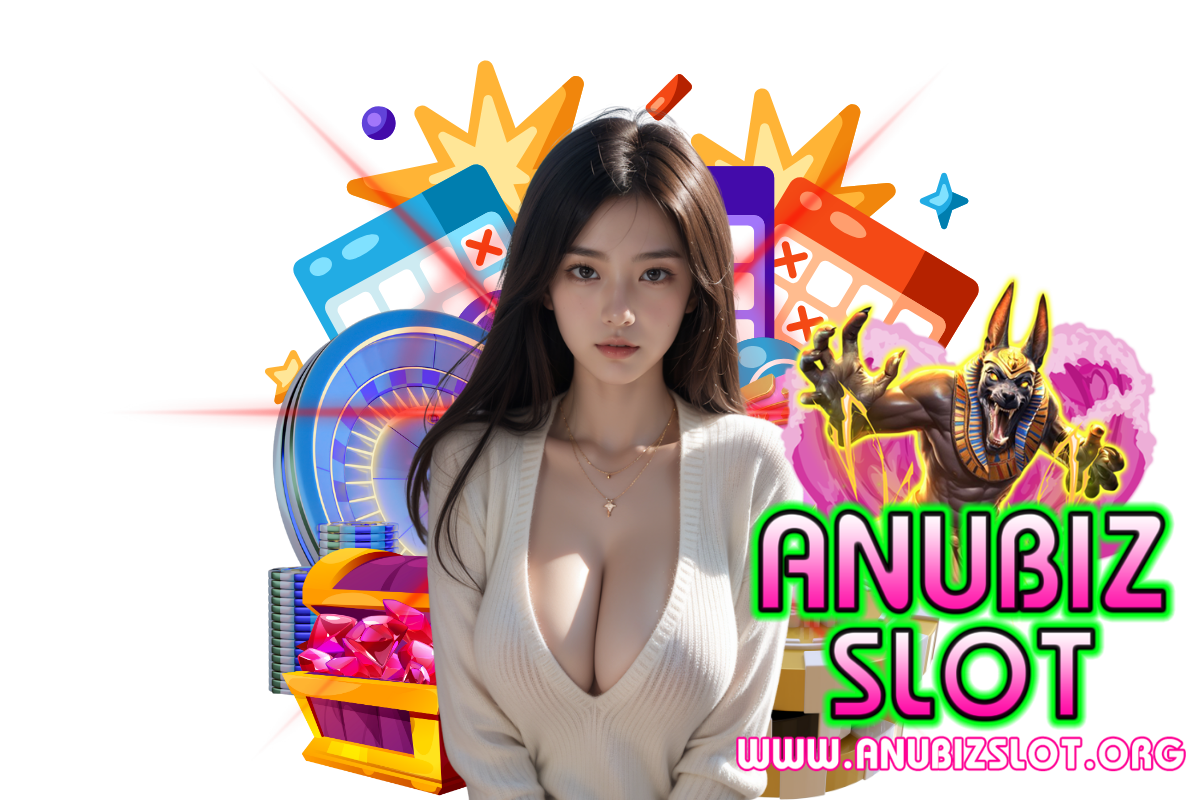 anubiz